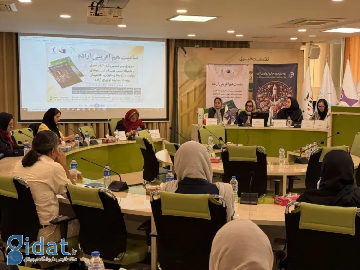 سومین دوره جایزه نوآوری آزاده با تاکید بر غنای محتوایی برگزار میشود