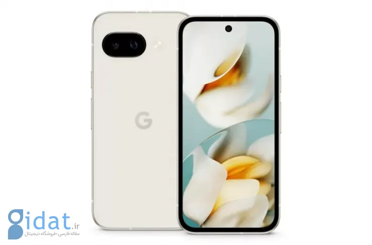 افشای قیمت پیکسل 9a؛ رقابت با آیفون 16 ای جدی خواهد بود