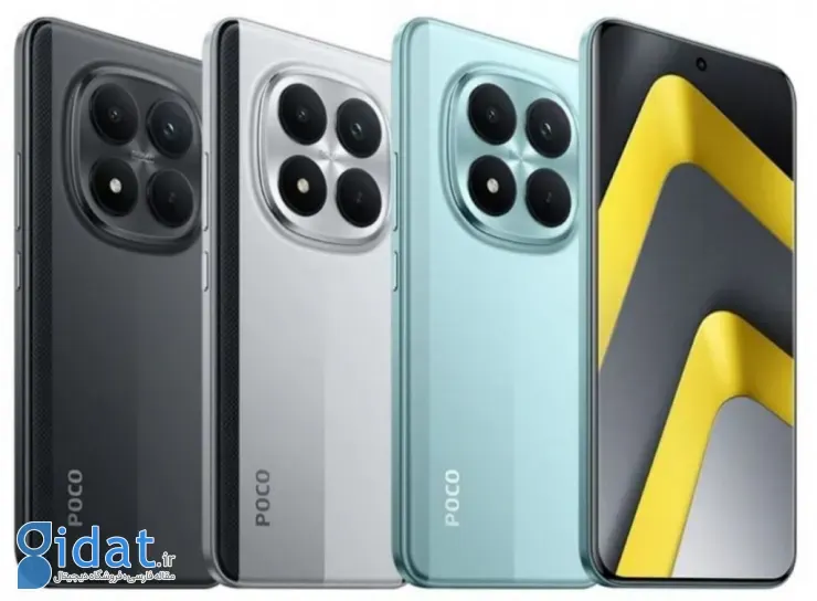 پوکو M8 پرو 5G