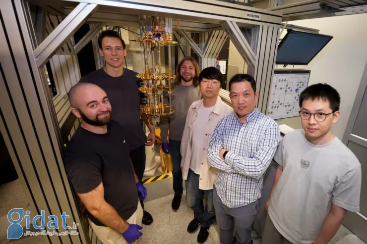 اینترنت کوانتومی