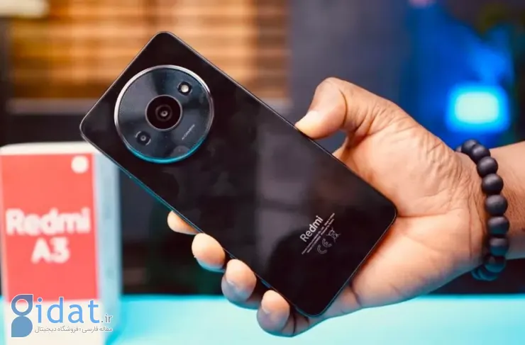 طراحی، مشخصات و قیمت Redmi A3 Pro فاش شد