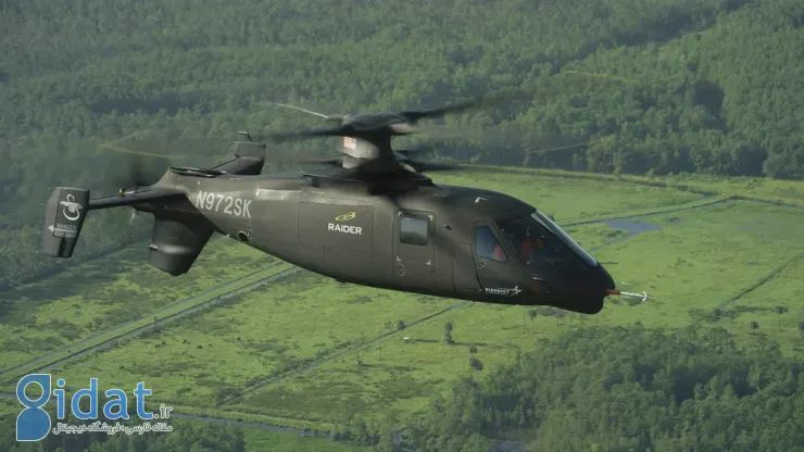 هلی‌کوپتر پیشرفته چین با طراحی مشابه S-97 Raider آمریکا برای اولین‌بار مشاهده شد