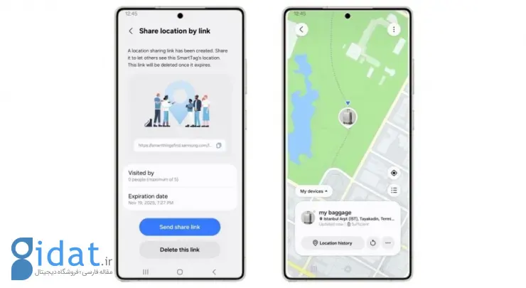 ردیابی چمدان‌های گمشده با SmartThings Find