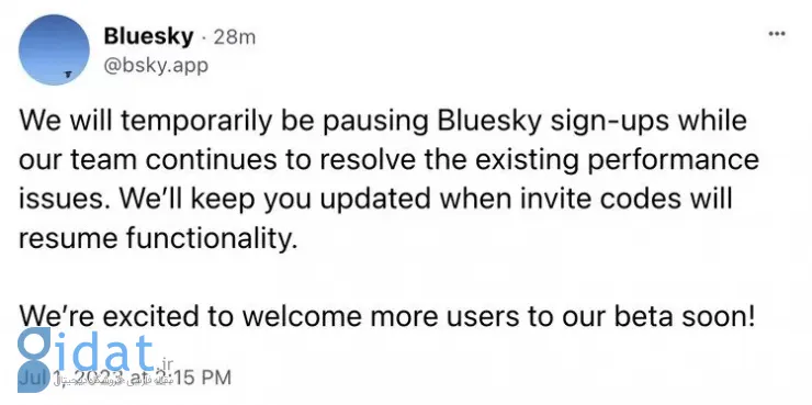 به‌دنبال مهاجرت کاربران توییتر، بلواسکای موقتاً ثبت‌نام اکانت‌های جدید را متوقف کرد