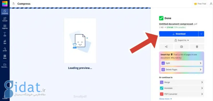 چگونه حجم فایل PDF را کم کنیم؟ آموزش 4 روش رایگان و بدون افت کیفیت