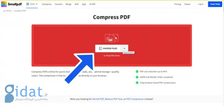 چگونه حجم فایل PDF را کم کنیم؟ آموزش 4 روش رایگان و بدون افت کیفیت