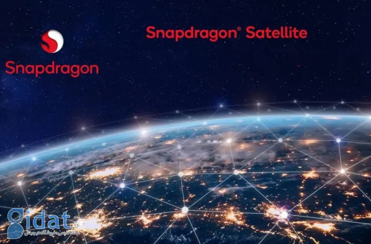 فناوری ارتباط ماهواره ای اسنپدراگون چیست و چگونه کار می کند؟