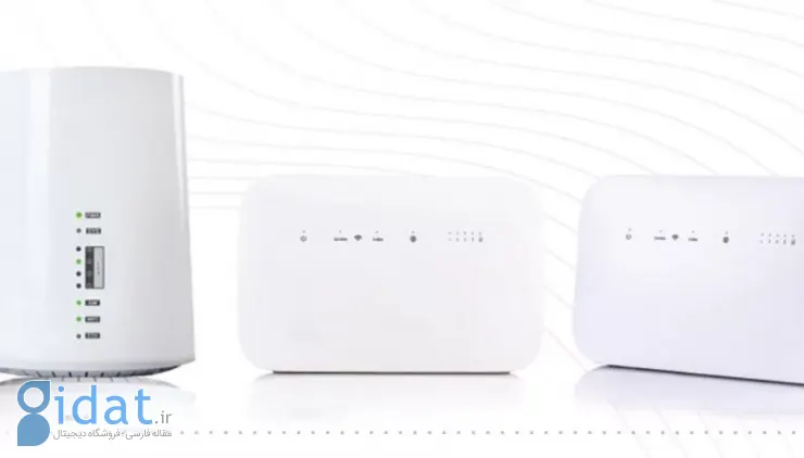 نکات مهم هنگام خرید مودم اینترنت ثابت TD-LTE [راهنمای جامع انتخاب]