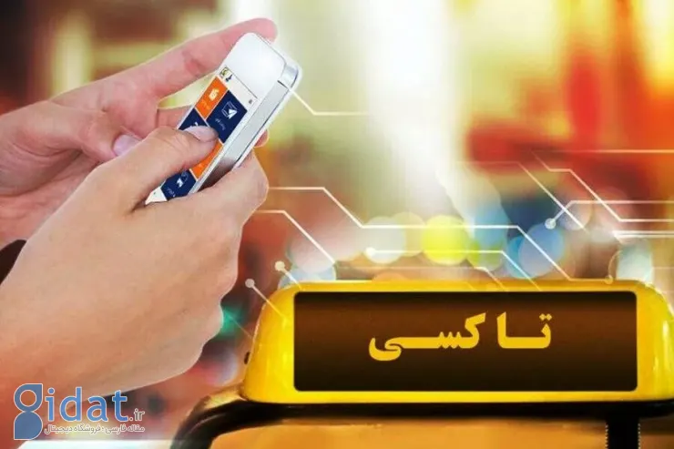 بررسی دیجیاتو: همه چیز درباره رانندگی تاکسی آنلاین در تهران