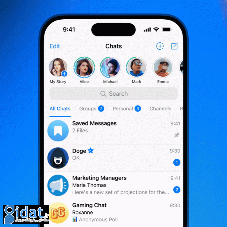 اولین آپدیت تلگرام در سال 2025 با قابلیت‌های جدیدی منتشر شد