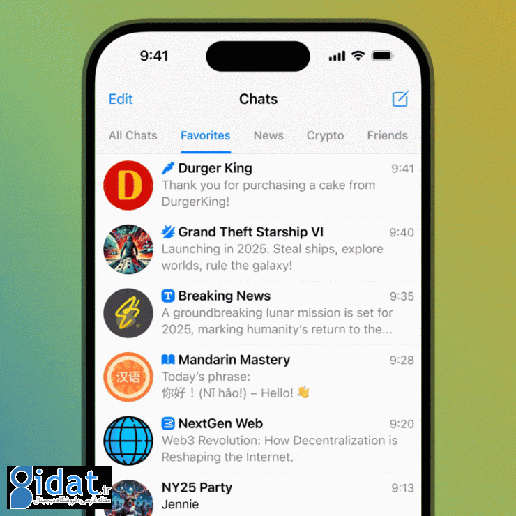 اولین آپدیت تلگرام در سال 2025 با قابلیت‌های جدیدی منتشر شد
