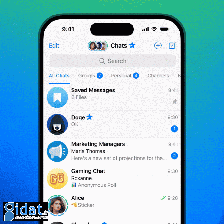 اولین آپدیت تلگرام در سال 2025 با قابلیت‌های جدیدی منتشر شد