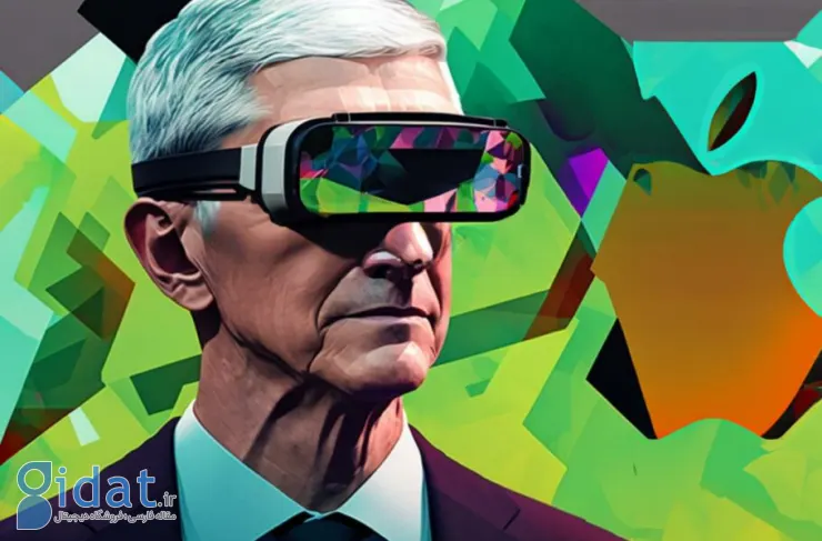 مدیرعامل اپل در مصاحبه ای در مورد هدست های واقعیت افزوده و واقعیت مجازی صحبت کرد