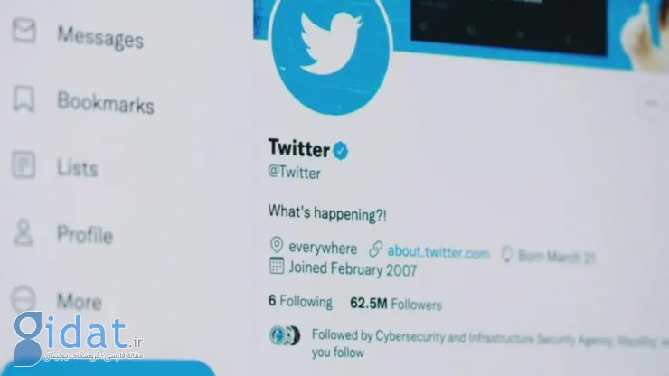 توییتر ویژگی دایرکت مسیج‌های رمزگذاری‌شده را برای کاربران تأییدشده ارائه کرد