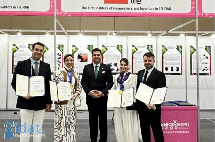 حضور موفق تیم ایرانی در نمایشگاه بین المللی زنان مخترع و کارآفرین کره جنوبی