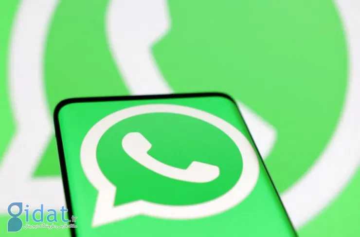 کاربران واتس‌اپ می‌توانند در آینده مدت زمانی را برای پیام‌های پین شده انتخاب کنند