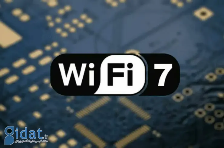 فناوری Wi-Fi 7 وارد شده است. حداکثر سرعت 46 گیگابیت بر ثانیه و نرخ تأخیر کمتر
