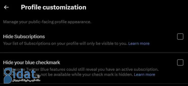 مشترکین توییتر بلو حالا می‌توانند تیک آبی خود را مخفی کنند