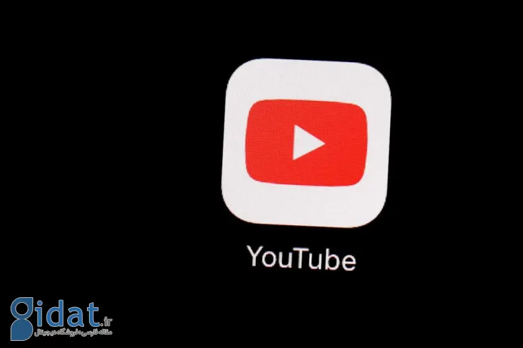 YouTube نحوه شمارش بازدیدها را برای Shorts تغییر می‌دهد