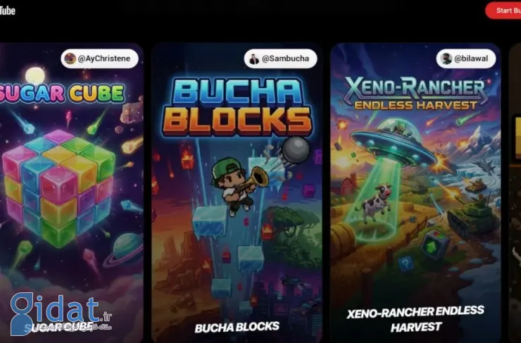 ساخت بازی با هوش مصنوعی در یوتیوب؛ گوگل ابزار Playables Builder را معرفی کرد [تماشا کنید]