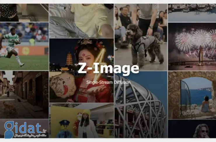 جنجال علی‌بابا در چین؛ مدل تصویربرداری Z-Image-Turbo نانو موز به چالش کشیده شد