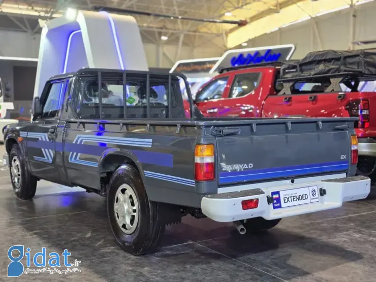 قیمت محصولات زامیاد