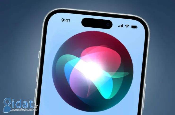 نسخه مکالمه محور سیری نیز احتمالا در iOS 19 منتشر نخواهد شد
