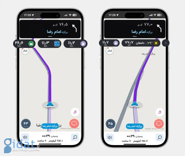 نسخه iOS «نشان» منتشر شد