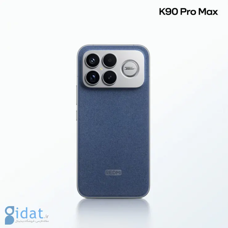 طراحی و تاریخ عرضه گوشی شیائومی ردمی K90 پرو مکس