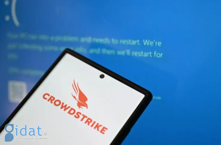 مایکروسافت: مشکل CrowdStrike حدود 8.5 میلیون رایانه ویندوزی را تحت تأثیر قرار داد