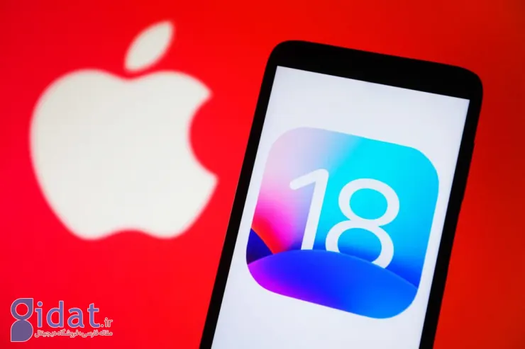 اپل iOS 18