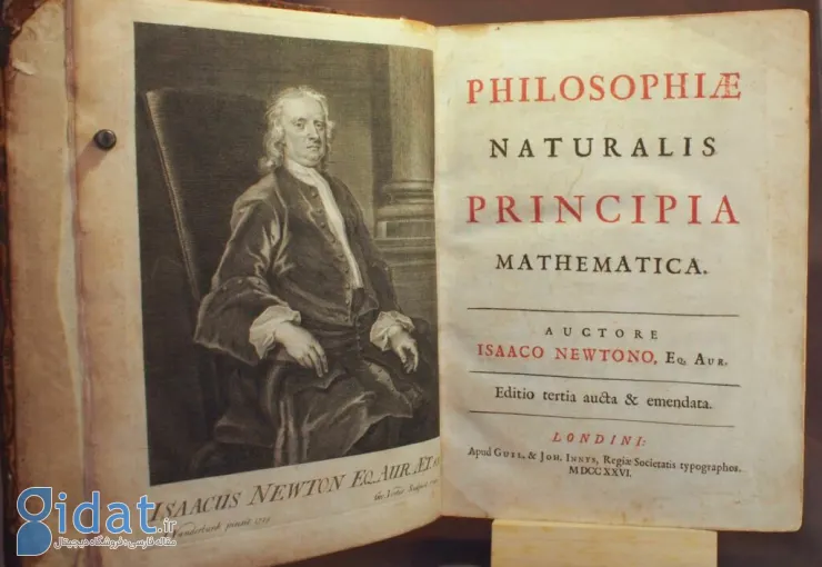 امروز در فضا: کتاب اصول نیوتن برای اولین بار منتشر شد