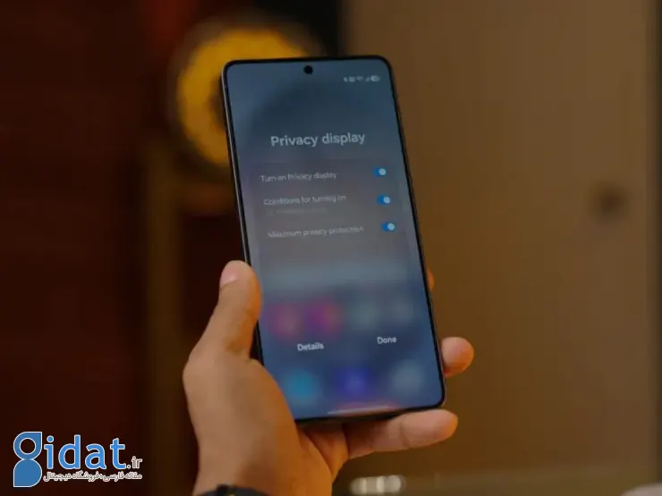 سامسونگ گلکسی S26 اولترا