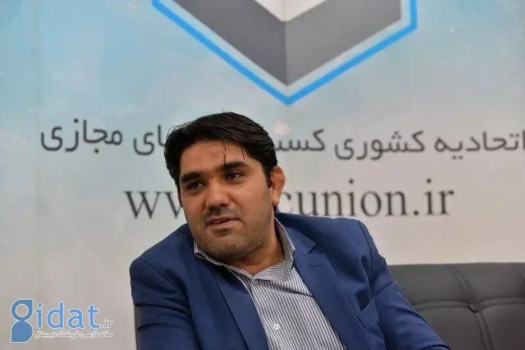 الفت نسب پس از دیدار با رئیس جمهور: روند جاری برای بازگشایی اینترنت مثبت است