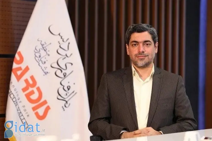 رئیس پارک فناوری پردیس: تالار تجارت فناوری در نیمه دوم سال 1404 راه اندازی می شود