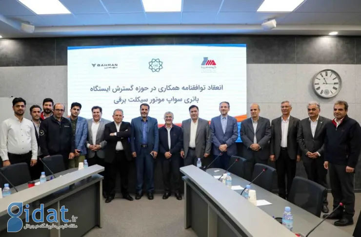 قرارداد برقی‌سازی موتورسیکلت‌های تهران با مشارکت مپنا و گروه بهمن امضا شد