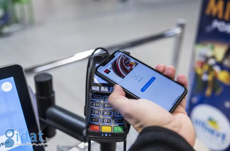 اتحادیه اروپا و اپل ظاهرا در مورد کیس خدمات پرداخت NFC آیفون به توافق رسیده اند