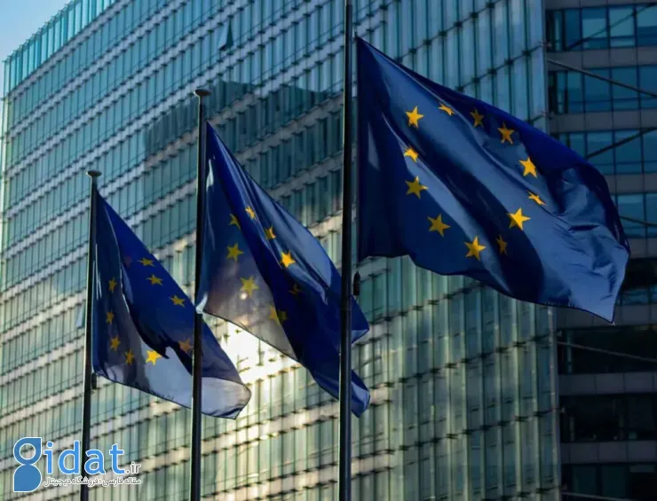 معرفی قوانین جدید هوش مصنوعی در اتحادیه اروپا