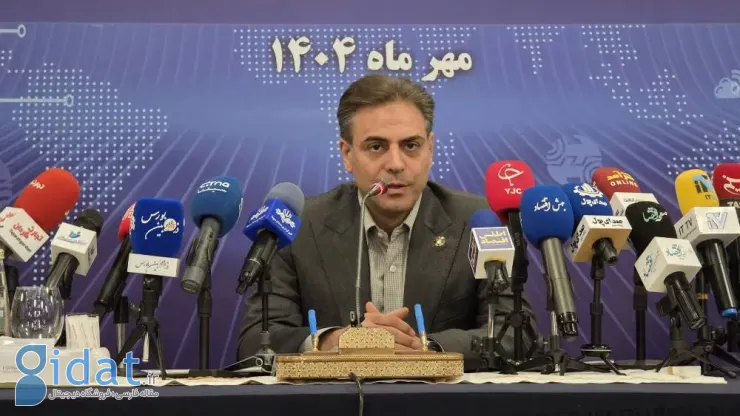 مدیرعامل شرکت مخابرات ایران: اجرای پروژه سواپ سهم اقتصاد دیجیتال را از GDP به ۱۲ درصد می‌رساند