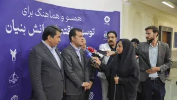 معاون علمی رئیس جمهور: طرح هوشمندسازی سلامت از مهرماه در کرمان اجرا می شود