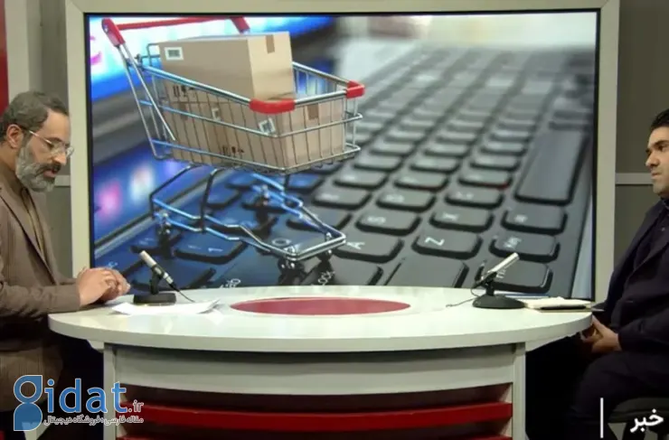 اتحادیه کسب و کارهای مجازی: قطعی اینترنت روزانه ۳۸۰۰ میلیارد تومان به اقتصاد دیجیتال خسارت وارد می کند