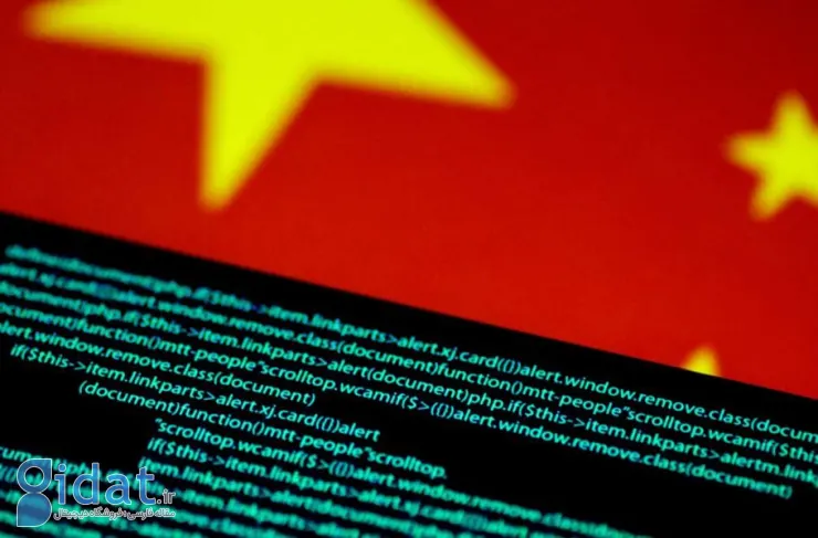 رئیس اف بی آی: هکرهای چینی برای حمله به زیرساخت های آمریکا آماده می شوند