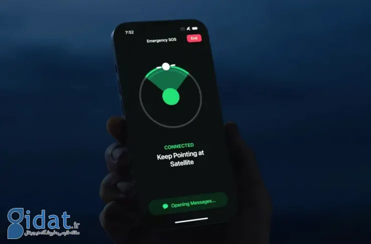 آیفون ۱۸ احتمالاً به قابلیت اینترنت ماهواره‌ای مجهز خواهد شد
