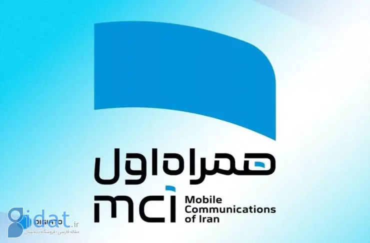 درآمد تلفن همراه اول در فروردین 1404 6 هزار میلیارد تومان بوده است