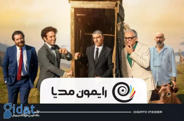 سود 2.1 میلیارد تومانی شرکت زیرمجموعه آسیاتک از اکران فیلم های «دختر قهرمان» و «صبحانه با زرافه ها»