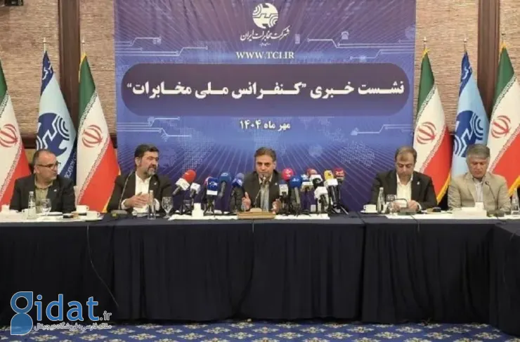 مدیرعامل شرکت مخابرات ایران: اجرای طرح SWAP سهم اقتصاد دیجیتال از تولید ناخالص داخلی را به ۱۲ درصد افزایش می‌دهد