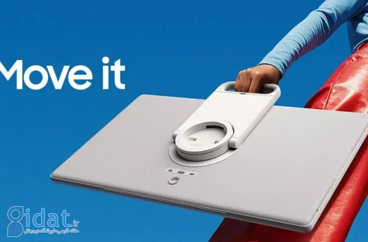 سامسونگ از مانیتور قابل حمل ۲۷ اینچی با عمر باتری ۳ ساعته رونمایی کرد