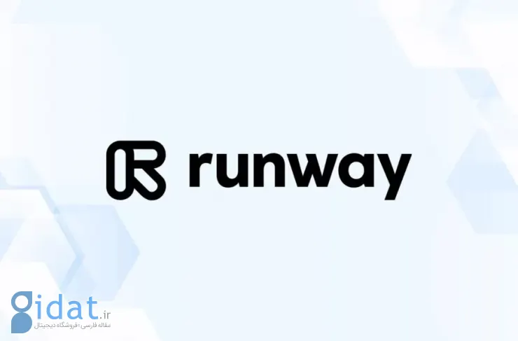 ویژگی جدید هوش مصنوعی Runway: گسترش ابعاد و محتوای ویدیوها [تماشا کنید]