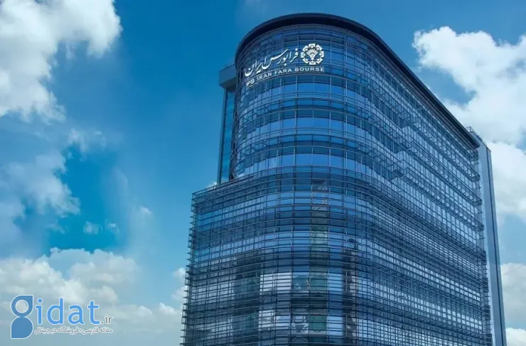 با موافقت معاونت علمی ریاست جمهوری، فرابورس در فهرست موسسات دانش بنیان قرار گرفت