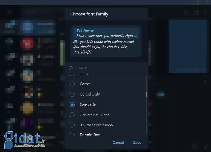 تغییر فونت تلگرام در نسخه دسکتاپ